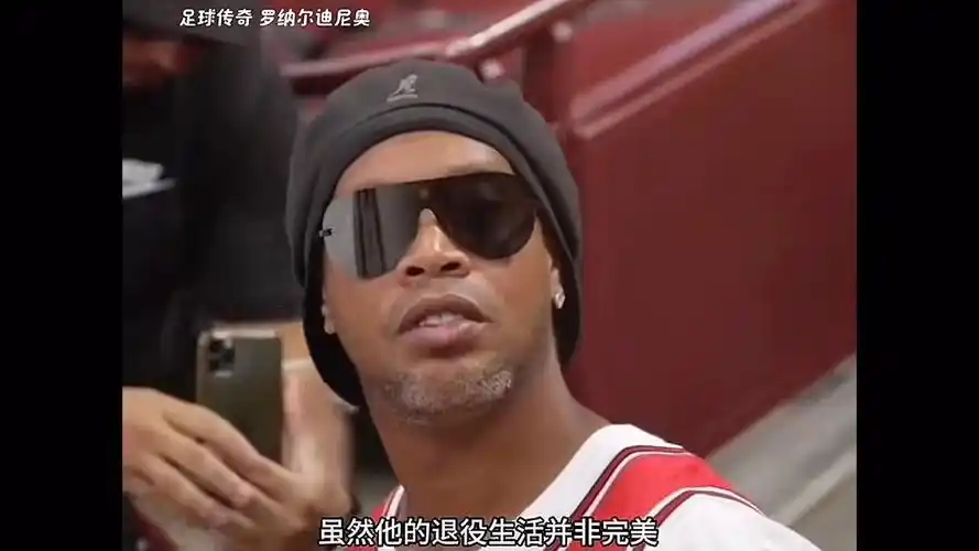 导力的真空