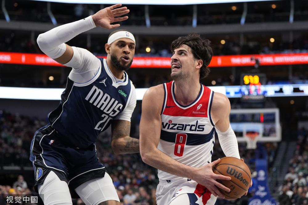 冠中之爭 冠中之爭