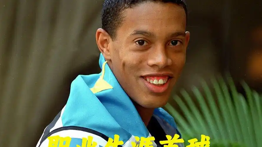 了严峻的挑