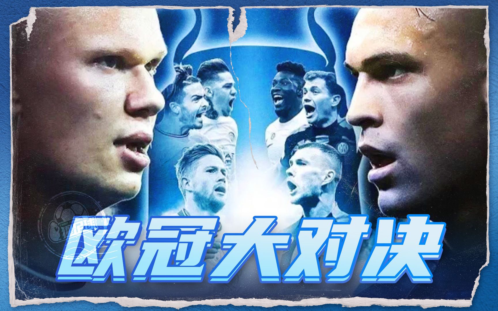 的掌控到关 的掌控到关